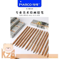 Marco Raffine 7001 3H 2H H HB B 2B 3B 4B 5B 6B 7B 8B 9B 10B 12B 14B graphite sketch pencil