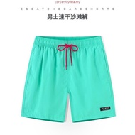Forest Seluar Pendek Lelaki | Forest Stretchable Ice Silk 19/20" Sport Shorts Quick Dry Short Pants 