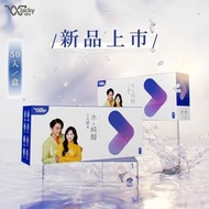 日安玩美❤️水純醇❤️️