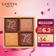 GODIVA歌帝梵 巧克力礼盒4片装 比利时进口休闲分享 网红零食
