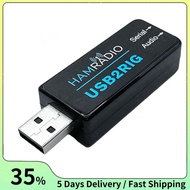USB2RIG Radio USB Sound Card Connector for , ,  Business Radio
