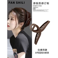 交叉款磨砂发抓夹子鲨鱼夹头饰发夹 11CM /抓夹/发夹/鲨鱼夹/Hair Clip/ Hair Claw