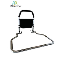 Elderlife Bed Guard Helps Up And Sit Model Bd-002