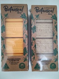 澳洲製植物精油香皂 8入AUSTRALIAN BOTANICAL SOAP