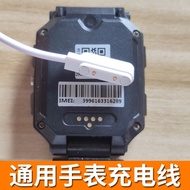 【店长推荐】原装电话手表充电器磁吸充电线2触点4触点智能儿童智天使通用Original phone watch charger magnetic charging cable 2January001m