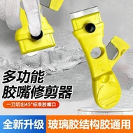 [Bestseller] Pemotong Nozel Gam, Pemotong Gam, Alat Pemotong Nozel Gam, Pemotong Gam Manual, Gunting