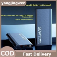 YANGWEN PD225W DIY Battery Storage Box 1260110  Case Qui Charge  for Baup Power  .