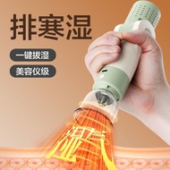 Vacuum electric cupping tool Bianshi meridian brush scraping board massager Facial beauty instrument