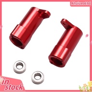 RC Car Upgrade Rear Cup Kit for FMS 1/24 FCX24M D90 D110 RC Car Upgrade Accessories