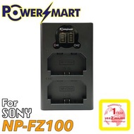 Sony NP-FZ100 兩位電池充電器, USB輸入