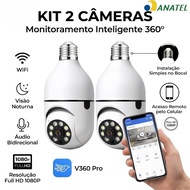 360 V360 Pro APP Wireless Waterproof Night Vision Wi-Fi Security Infrared Lamp Camera