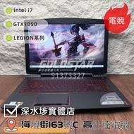 Lenovo Legion Y520 15''HD//三個月保養/Notebook/全新電池/office/電競手提/1