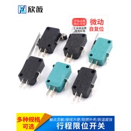 Stroke Limit Micro-Drop Touch Switch KW7-0 KW7-1 KW7-2 KW7-3 Micro-Drop Self-Reset KW11