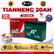 LEM ELECTRIC BIKE BATTERY ORIGINAL RECHARGEABLE - CHILWEE / TIAN NENG
