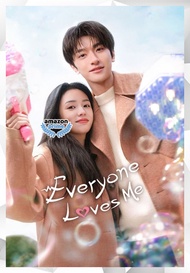DVD เสียงไทยมาสเตอร์ ซีรีส์จีน Everyone Loves Me อย่ารักฉันเลย (2024)