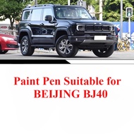 Scratch Repair Kit Suitable For BEIJING BJ40 Paint Pen Special Modification Parts BEIJING BJ40  Car 