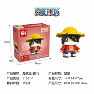 Nano Block One Piece Series Mainan Balok Building Block Nano Blok Nano Bricks Balok Susun Mainan Edu