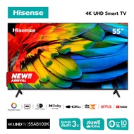 Hisense ทีวี 55 นิ้ว  รุ่น 55A6100K 4K Ultra HD Smart TV Voice Control VIDAA U5 2.5G+5G WIFI Build in Netflix &amp; Youtube /DVB-T2 / USB2.0 / HDMI /AV (2023 New Model)