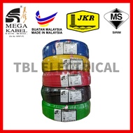 MEGA Kable/ Mega Cable 10mm PVC Insulated Cable (100 METER) (SIRIM) (100% Copper)