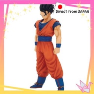 Banpresto Dragon Ball Z Grandista Resolution of Soldiers SON GOHAN #2 Son Gohan [Direct from Japan]