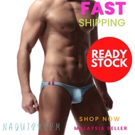 Men Sexy Brief Underwear