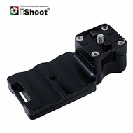 【support】 hengqinbi IShoot เลนส์คอเท้า Quick Release แผ่นสำหรับ EF 100-400มม. F/ 4.5-5.6L IS II USM ขาตั้งกล้อง Mount Ring Arca Swiss RRS