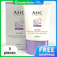 AHC | AHC Masters Mela Protect Waterful Sunscreen 40ml 3 Pcs Set