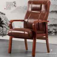 餐椅/辦公椅/真皮大班椅