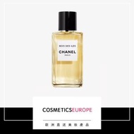 Chanel - BOIS DES ILES Les Exclusifs De Chanel - 香水 75毫升 (平行進口)