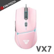 yardiX代理【FANTECH VX7 快客遊俠防滑手輕量型電競滑鼠(櫻花粉)】8000dpi高分辨率/6個自定按鍵/炫彩燈效