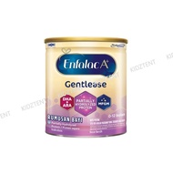 Enfalac A+ Gentlease 350g (0-12months)