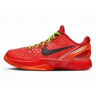 Kobe 6