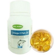 PROMOHALAGEL Omega3 Fish Oil - Minyak Ikan