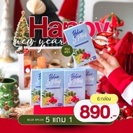 บลูเอส พลัส สูตรใหม่x5 ร้านเจ้าของแบรนด์ (ตะกร้าหลัก)เพื่อสุขภาพ(ผลิตภัณฑ์เสริมอาหาร) ออร์แกนิก