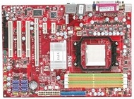 MSI K9N2G Neo-FD SocketAM2+/125W CPU/NVIDIA Geforce8200 (MCP78S)/4DDR2-1066(AM2+)/NVIDIA Hybrid SLI/