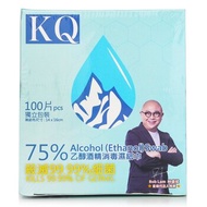 KQ 75%乙醇酒精消毒濕紙巾 (100片) 14 x 16 cm
