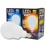 Practical Brand 16W LED G95 Dragon Ball Bulb E27 Full Voltage Can Replace Electronic 21W LED Light B