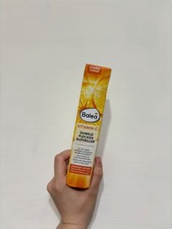 Balea 芭樂雅 嫩白精華乳/保濕淡斑乳霜 50ml(可賣x便)