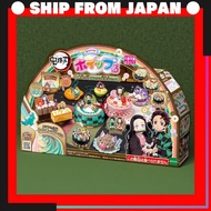 Whipple Demon Slayer Haikara Western Sweets Set W-140 EPOCH Decoration Making Toy