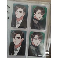 (available) Mad Place Card