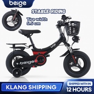 Beige 12/16 inch Bicycle Kids Cycling Gift Car Child Bicycle Road Bike Basikal Kanak-kanak