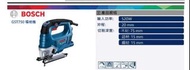 【全新行貨】Makita牧田 / Bosch博世 專業積梳鋸 (有實體店 信心保證) 4327 / 4350CT / GST750