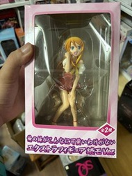 日版全新【順豐包郵】我的妹妹不可能那麼可愛 高坂桐乃