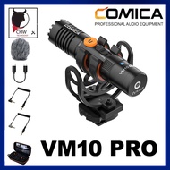 COMICA (PIXEL ORIGINAL MALAYSIA) VM10 PRO SHOTGUN MICROPHONE