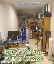 專業維修Dyson V10/V11吸塵機 ，風筒，風扇