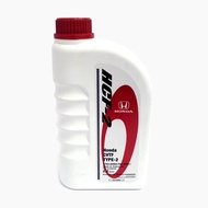 Honda CVT HCF-2 ATF Gear Oil (0.8 Liter) For Honda City GM6 , Jazz GK , HR-V , BR-V , CR-V non turbo