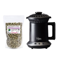 [特價]Hiles氣旋式熱風家用烘豆機VER2.0送E7HomeCafe阿拉比卡咖啡生豆