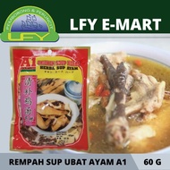 A1 REMPAH SUP UBAT AYAM  60GM 鸡汤药材/Soup Spices/ Herbal Chicken Soup