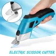 1PC 4V Electric Scissor Auto Cutter Cordless Tailors Scissors Rechargeable For Cutting Garment Fabri