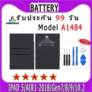 ۞แบตเตอรี่ IPad 5/AIR1-2018/Gen7/8/9/10.2 Model A1484 ประกัน 1ปี่ แถมชุดไขควง